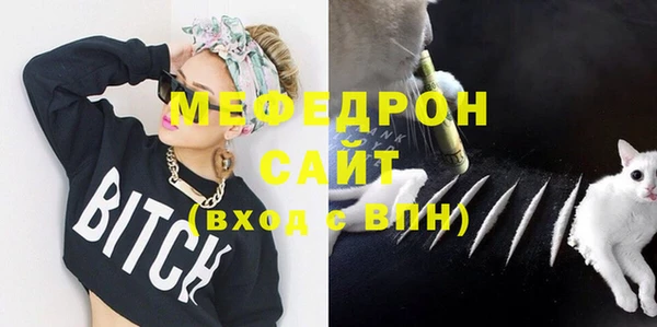 синтетический гашиш Кукмор