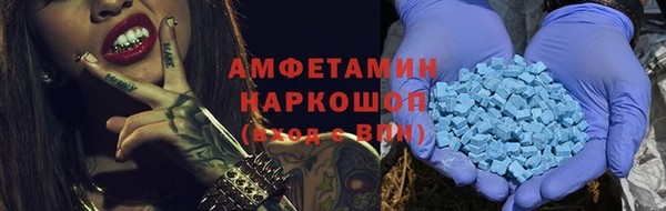 гашиш Куйбышев