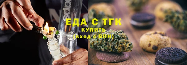 синтетический гашиш Кукмор