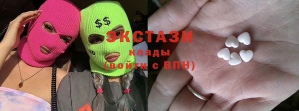 синтетический гашиш Кукмор