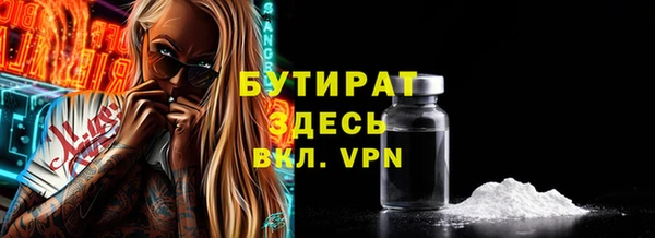мдпв Кулебаки