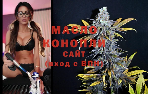 MESCALINE Куртамыш