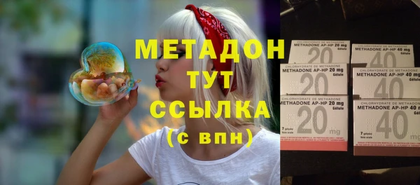 мет Курчалой