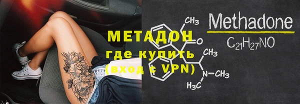 гашиш Куйбышев