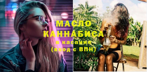 гашиш Куйбышев