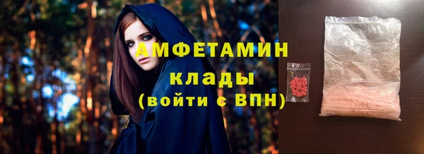 гашиш Куйбышев