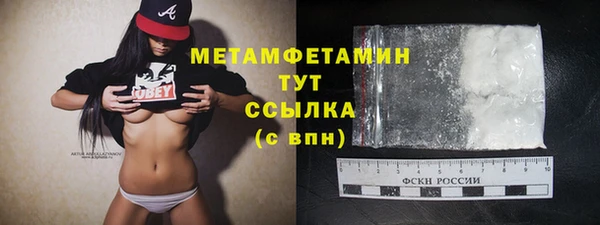 синтетический гашиш Кукмор