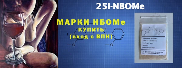 синтетический гашиш Кукмор