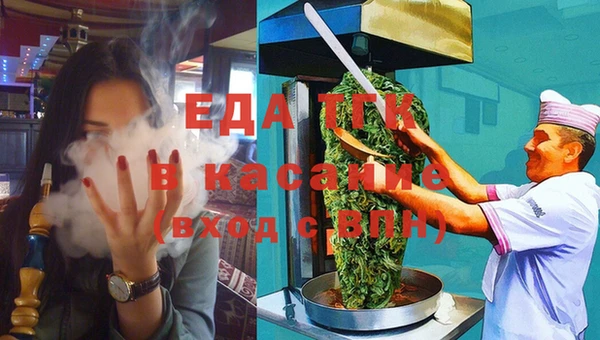 гашиш Куйбышев