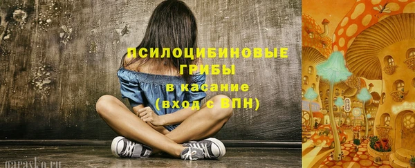 синтетический гашиш Кукмор