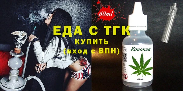 мдпв Кулебаки