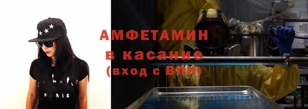 мдпв Кулебаки