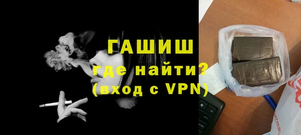 гашиш Куйбышев