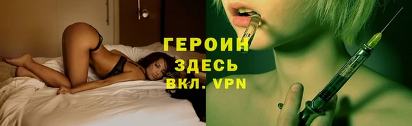 мдпв Кулебаки
