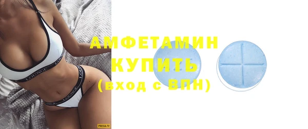 гашиш Куйбышев