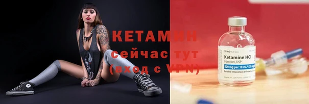 синтетический гашиш Кукмор
