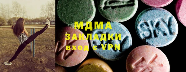мдпв Кулебаки