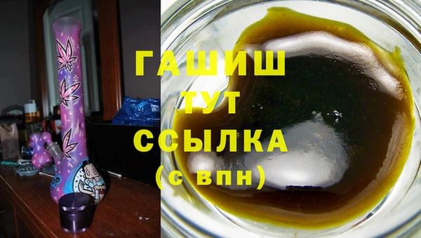 скорость Бугульма