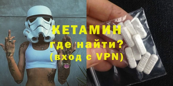 мдпв Кулебаки