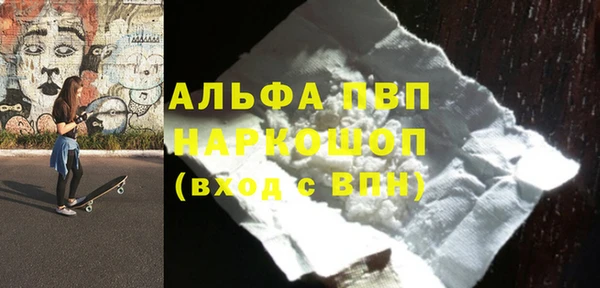 MESCALINE Куртамыш