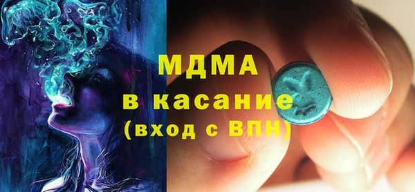 мдпв Кулебаки