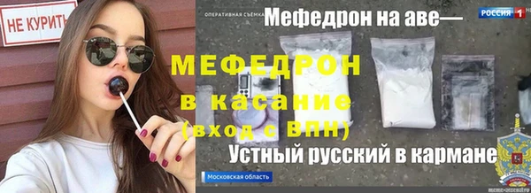 гашиш Куйбышев