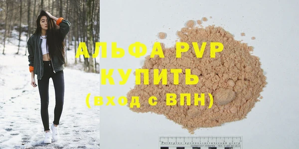 мдпв Кулебаки