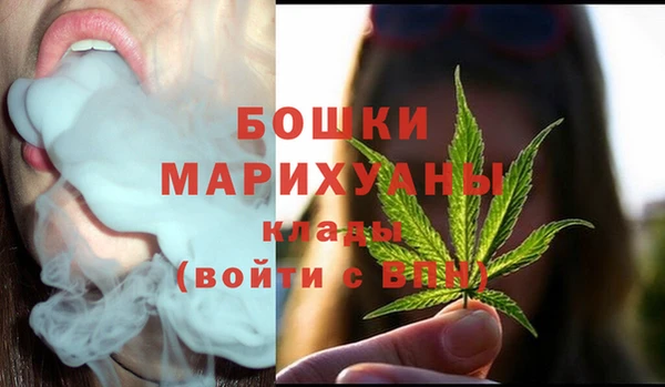 гашиш Куйбышев