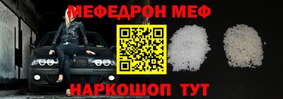 бутик Бугуруслан