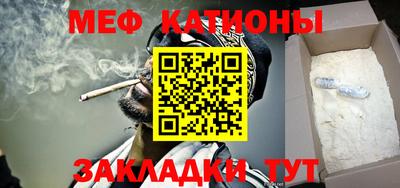 МДПВ Бузулук