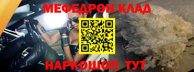 МДПВ Бузулук