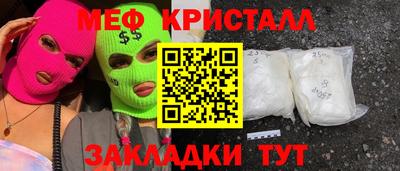 МДПВ Бузулук