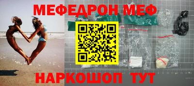 МДПВ Бузулук