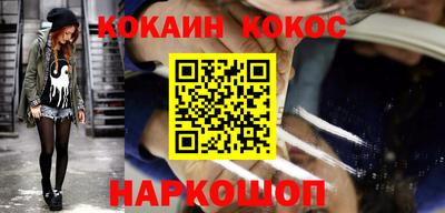 твердый Балашиха