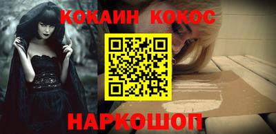 твердый Балашиха