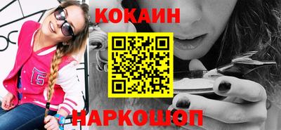 бутик Бугуруслан