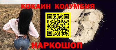 бутик Бугуруслан