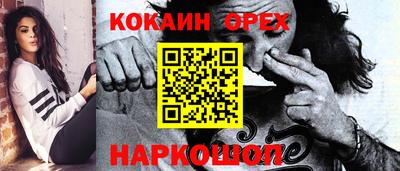 дживик Балаково