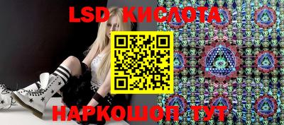 дживик Балаково