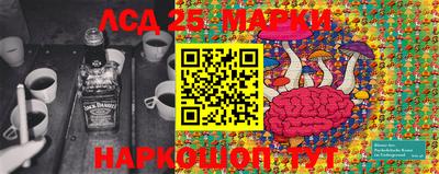 бутик Бугуруслан