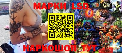 бутик Бугуруслан