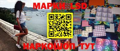 дживик Балаково