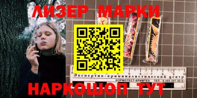 дживик Балаково