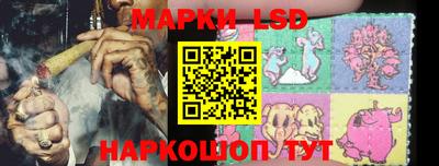 бутик Бугуруслан