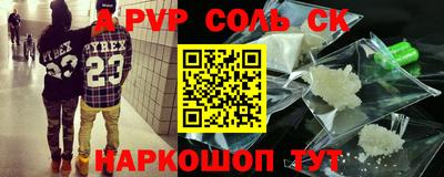МДПВ Бузулук