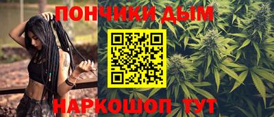 стаф Будённовск