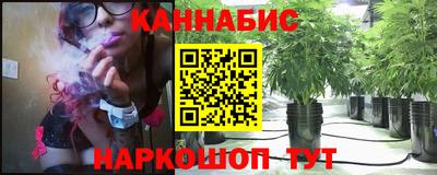 дживик Балаково