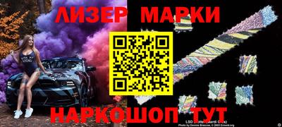 твердый Балашиха