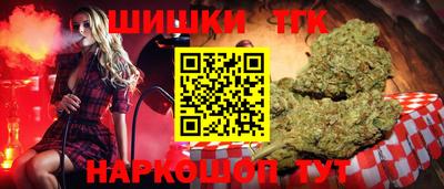 дживик Балаково