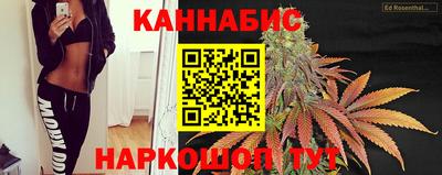 дживик Балаково